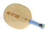 DHS Hurricane Long 5 Table Tennis Blade FL Handle