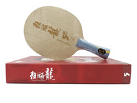 DHS Hurricane Long 5X Table Tennis Blade